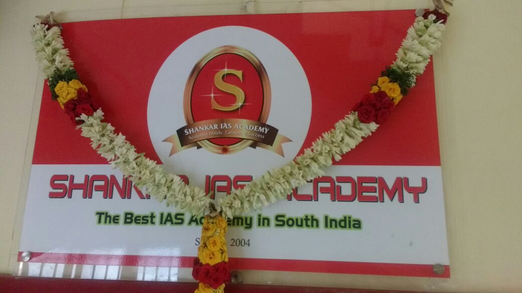 Shankar IAS Academy Madurai (1).jpg