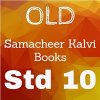 Old Samacheer Kalvi Books Std 10.jpg
